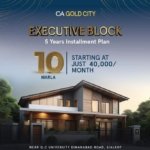 10 Marla plot for sale in CA gold City sialkot executive block on 5 years installments plan